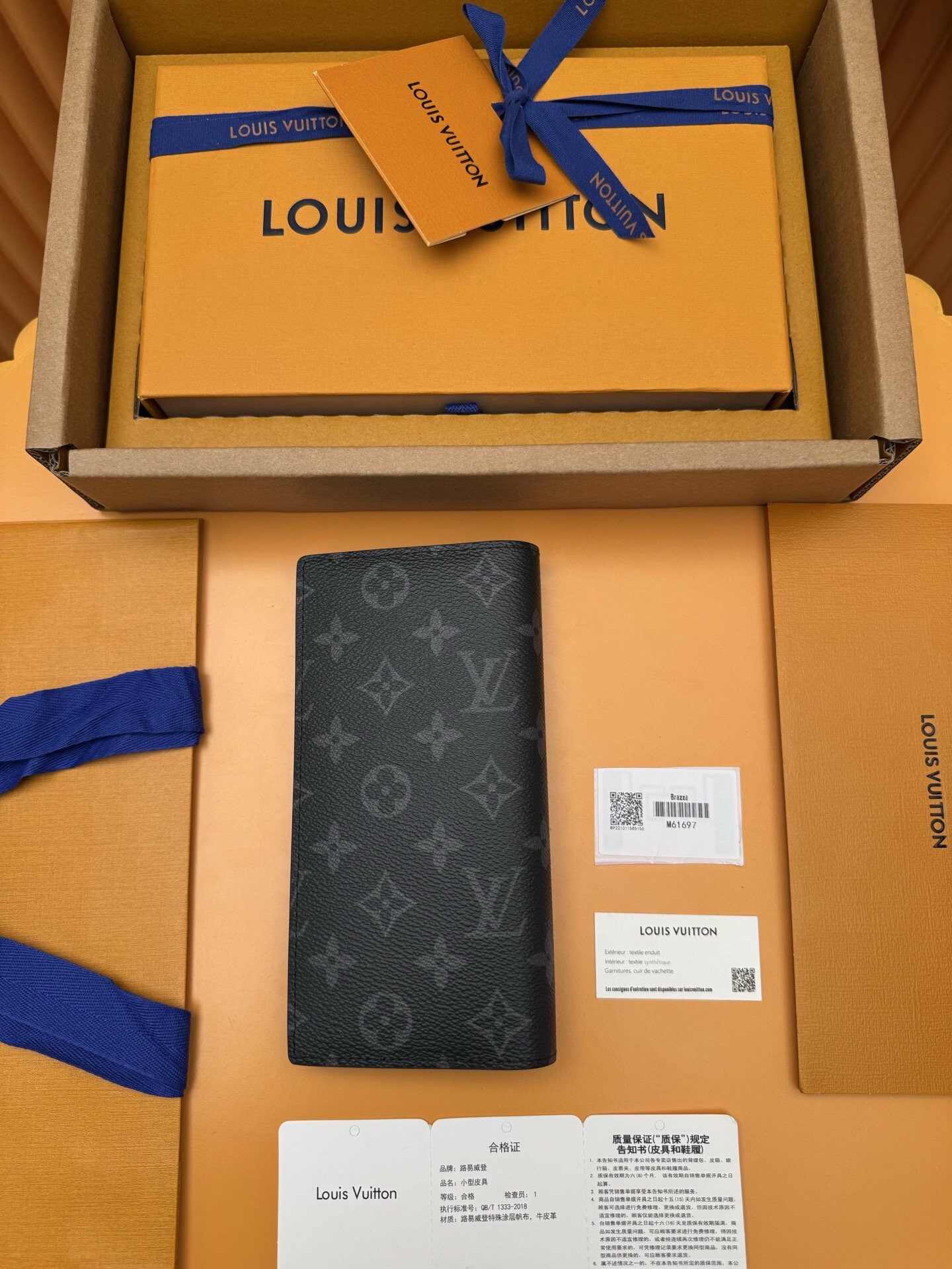 wsxc1769094665474 1 jpg