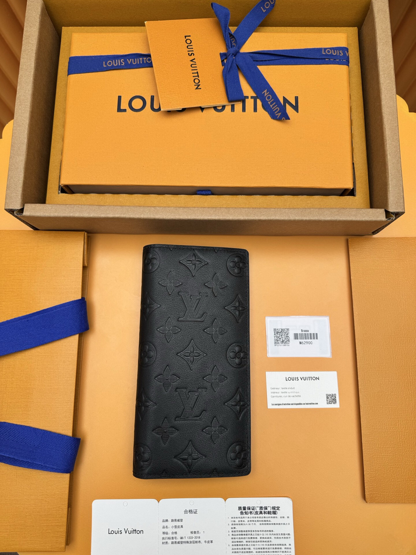 wsxc1769094883361 0 jpg