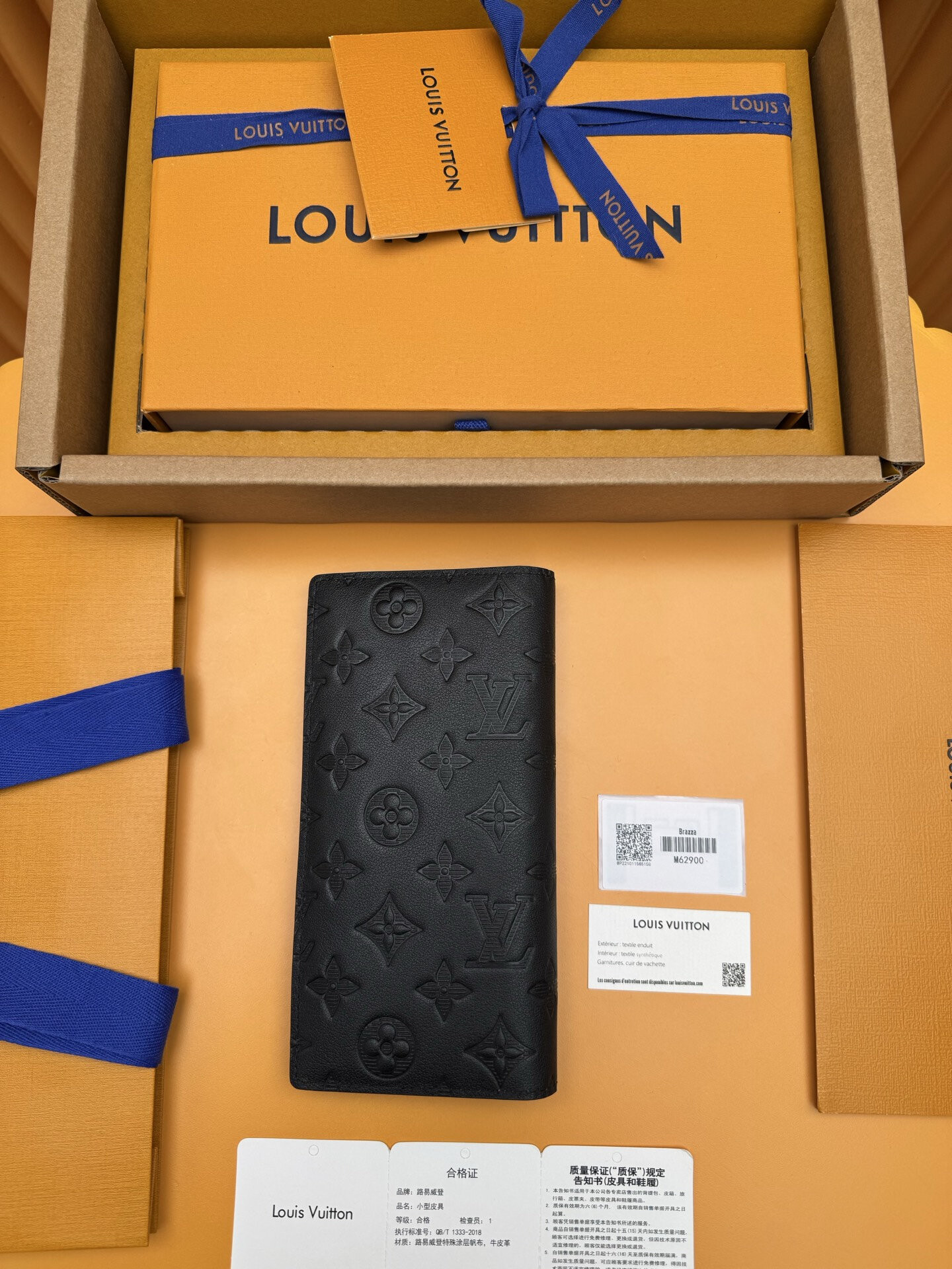 wsxc1769094883361 1 jpg