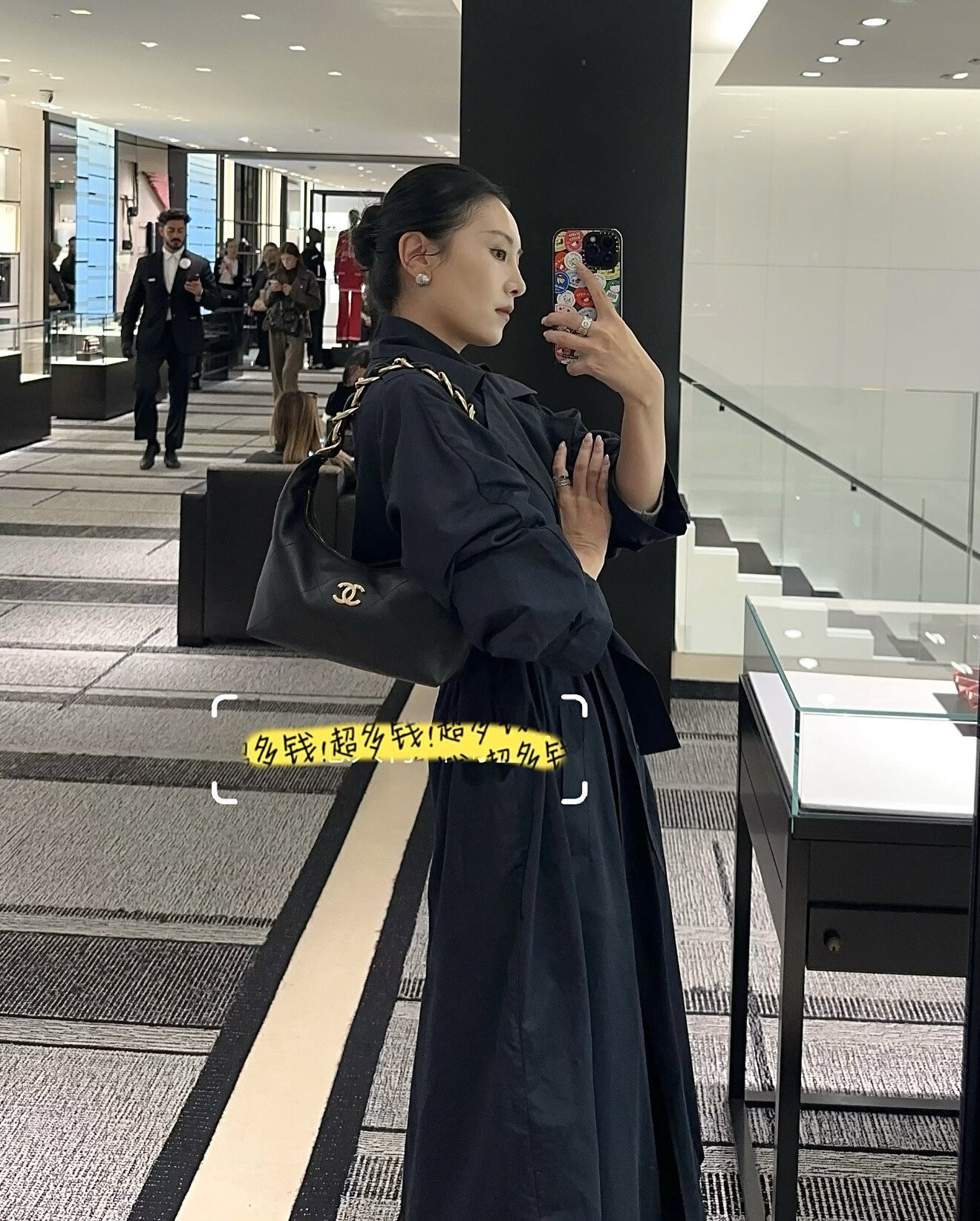 wsxc1769096006166 1 jpg