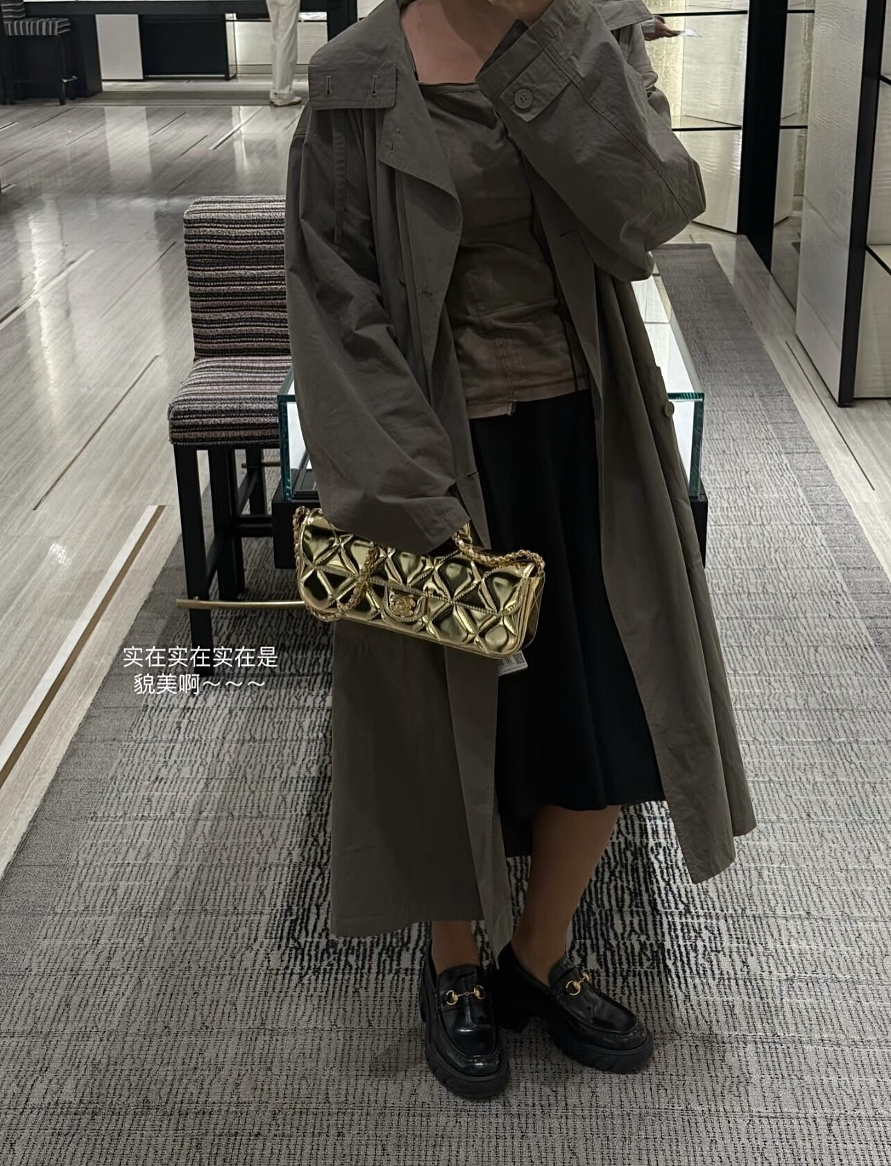 wsxc1769096674997 1 jpg