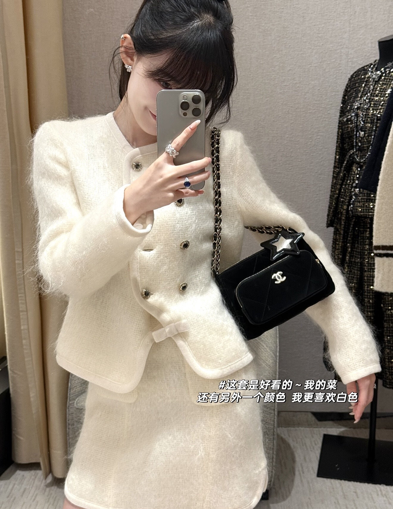 wsxc1769097081400 1 jpg