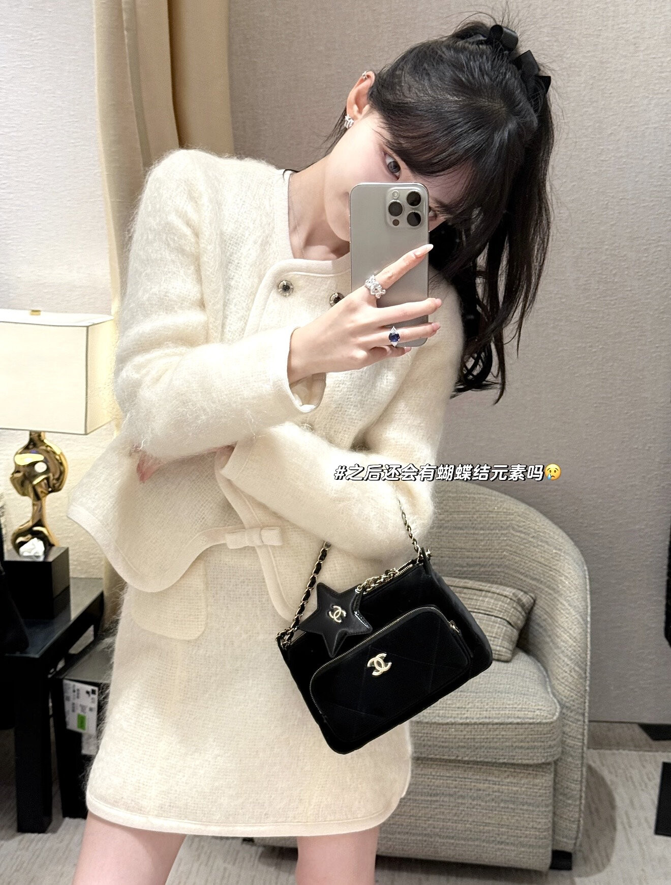 wsxc1769097081400 2 jpg