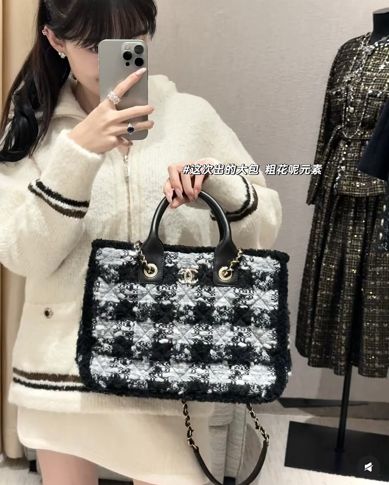 wsxc1769101253553 0 jpg